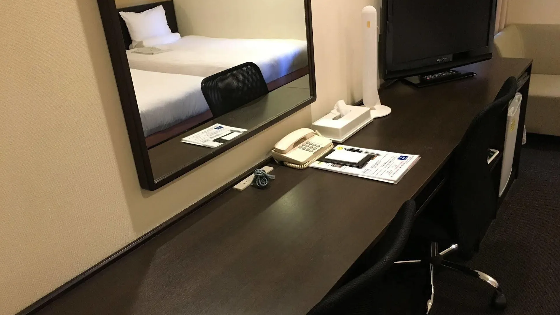 ***  Smile Hotel Tokyo Nihonbashi Japón