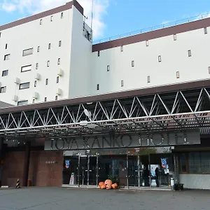 传统日式旅馆 洞爷观光酒店 Toyako