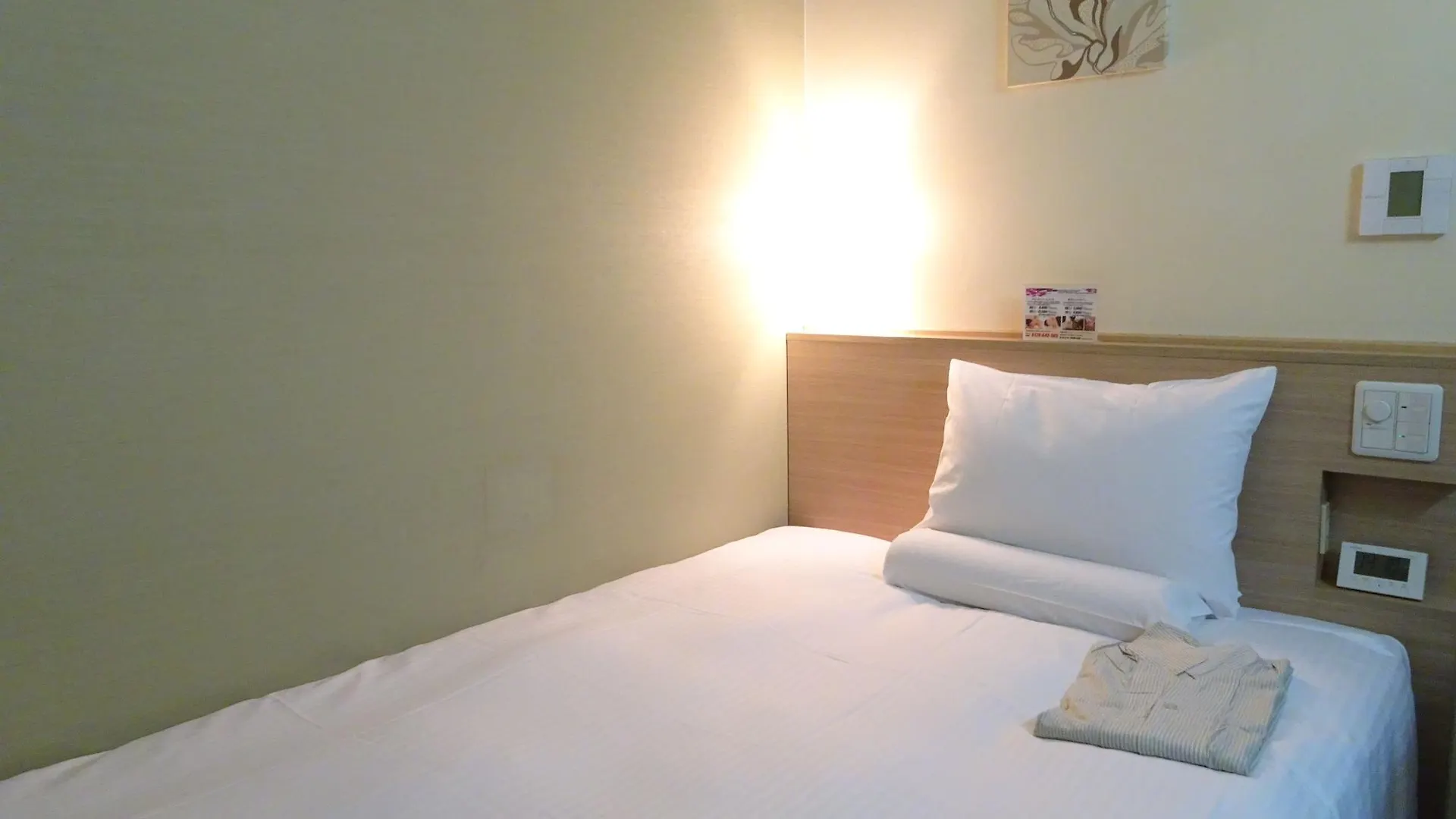Smile Hotel Tokyo Nihonbashi